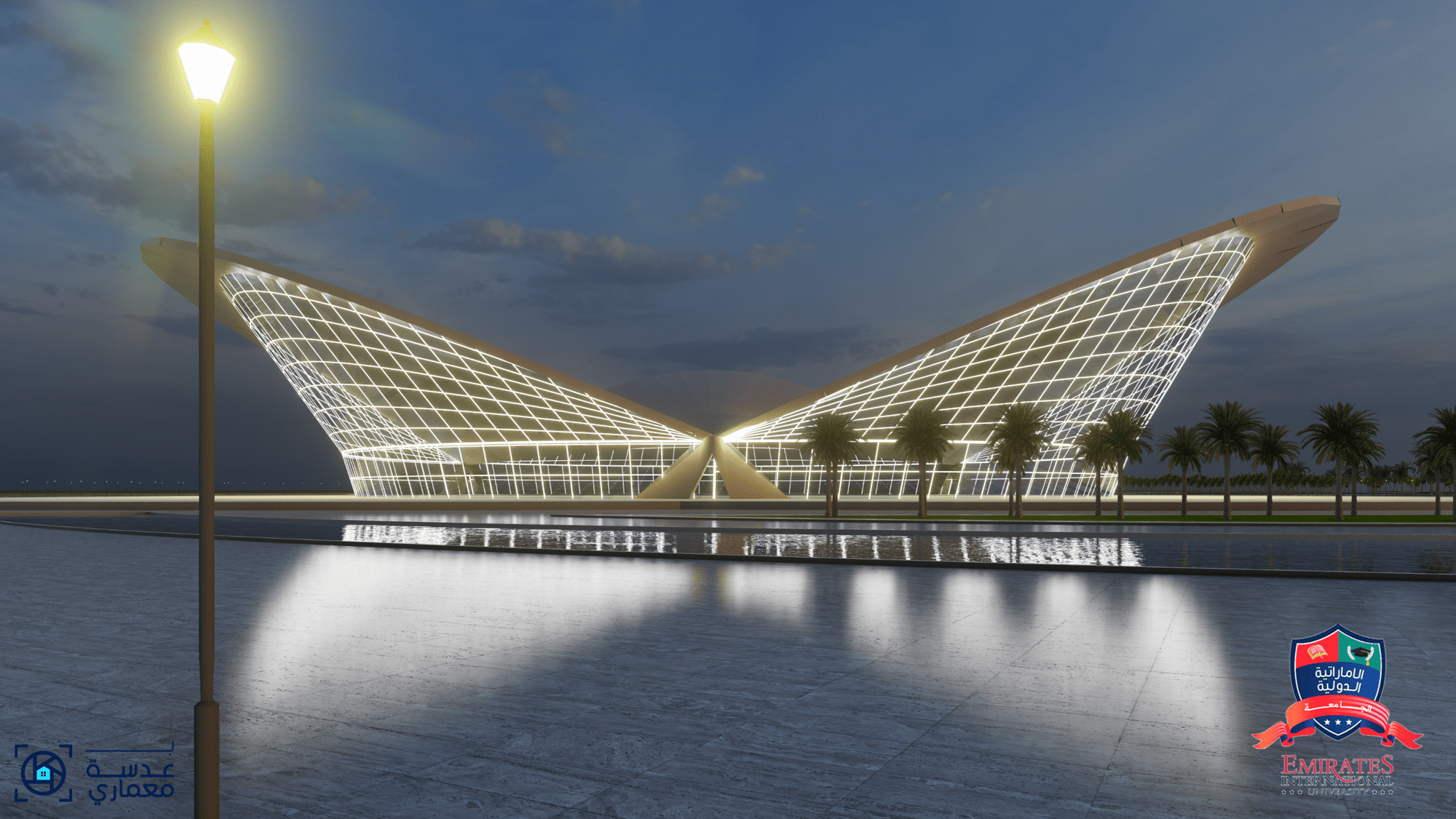 مشروع تصميم مطار صنعاء الدولي -مشروع تخرج 2020 حاصل على درجة الإمتياز-الجامعة الإماراتية الدولية-اليمن
-واجهات مبنى المطار-إعداد /مهندس غسان حمود قيس