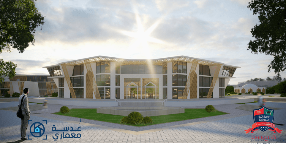 تصميم كلية الهندسة وتكنولوجيا المعلومات -مشروع تخرج 2020 - الجامعة الاماراتية الدولية _ اليمن