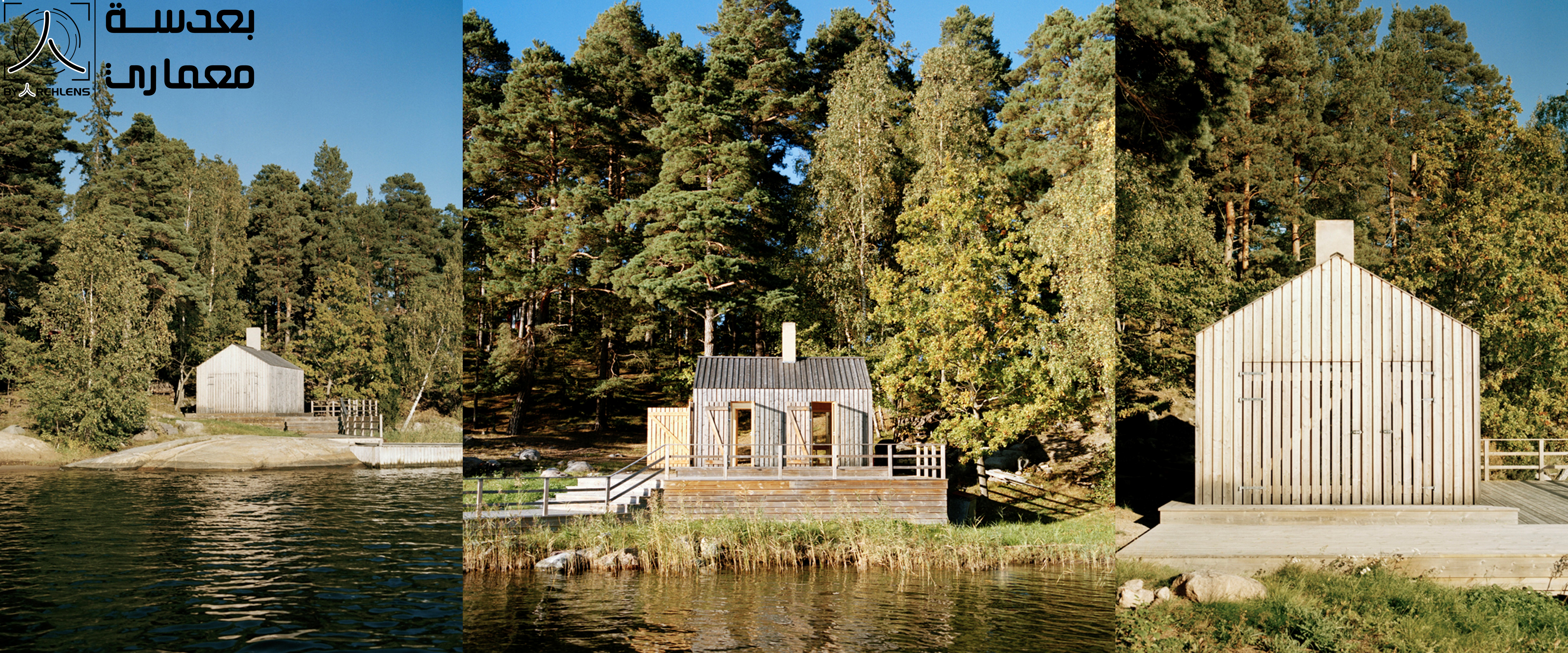 Sauna / General Architecture - 2024