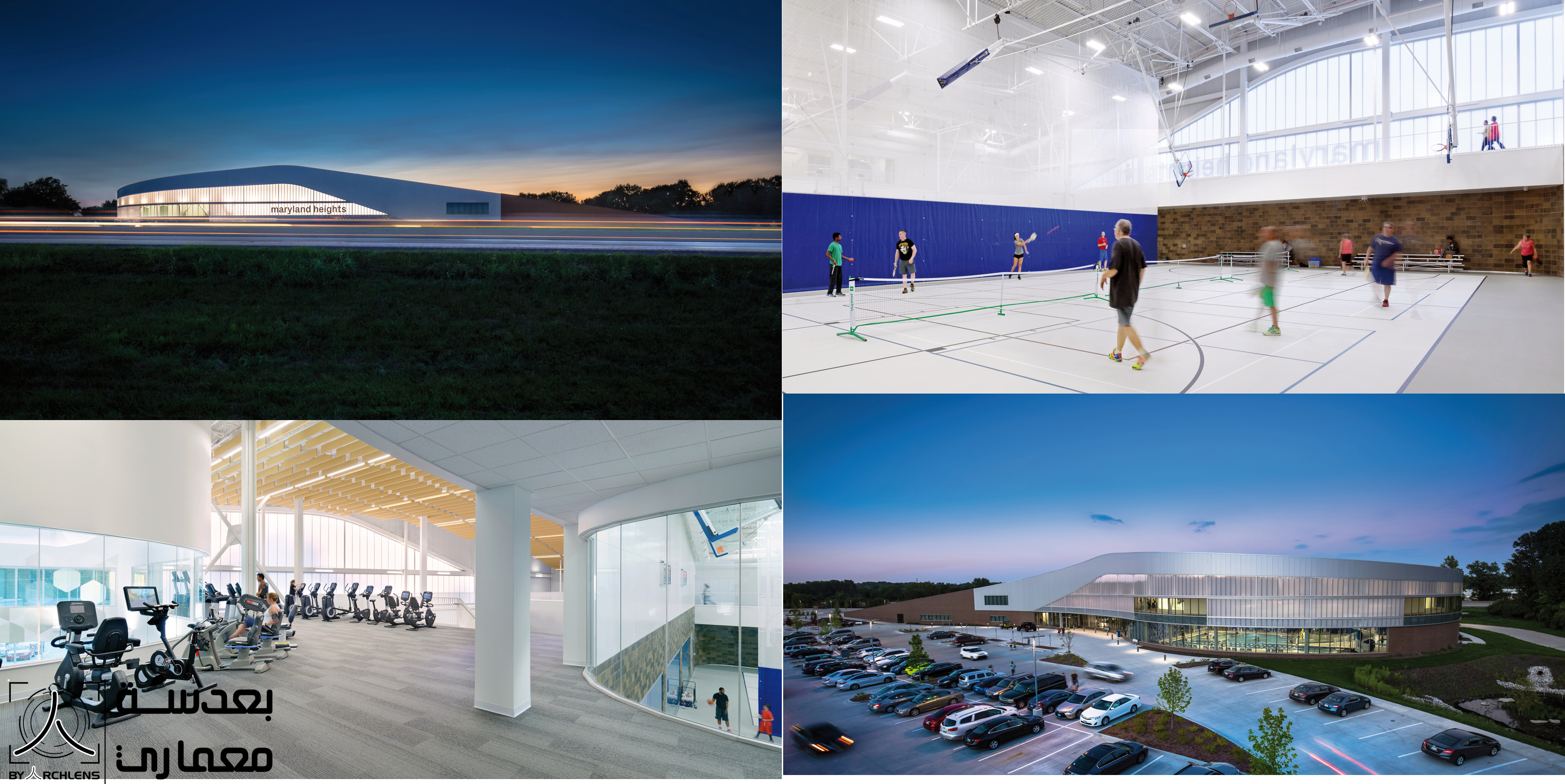 Maryland Heights Community Recreation Center – مركز الترفيه في ماري لاند (2)